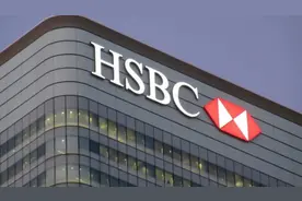 立足中国吃尽香港红利，汇丰吃里扒外后，市值蒸发1万亿图片