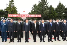 李晓杰 陈强 曹广成 施大宁等市领导出席烈士纪念日向人民英雄敬献花篮仪式图片