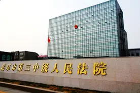 3岁女童11天内被妈妈“管教”致死图片