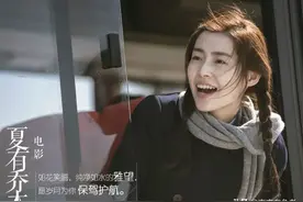 《夏有乔木雅望天堂》这一生，你不来我不老，再次遇见，可有来生图片