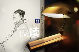 不顺的时候，想想杜甫就好了图片