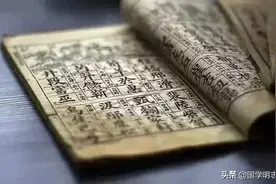 你能从中国姓氏地图里找到你个根么？图片