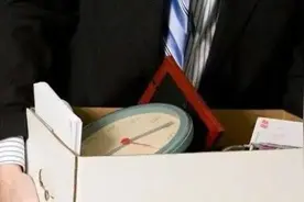 员工请假公司不批？法院：公司赔偿七万元！图片