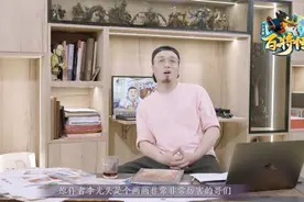 小浣熊水浒卡画师谈当年画风：三名画师之中，有个非常厉害的哥们图片