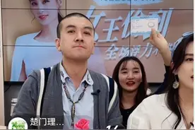 黄圣依杨子带货惹争议？与商家上演吵架戏码，网友：总裁这是图啥图片