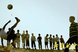 《奔跑的少年》：让梦想的光照亮前行的路，奔跑的脚步永不停歇图片