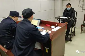 共青城两兄弟为了相亲，“互换身份”12年被警方处罚图片