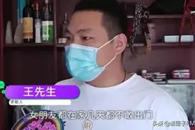 情侣住酒店遭偷拍，酒店方：该做的都做了，这是意外图片