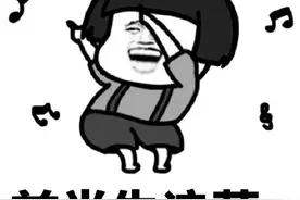 “人到中年不得已，保温杯里泡枸杞”，我还年轻就已经“老了”图片