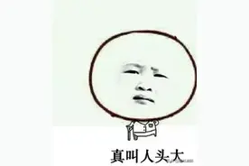 教科书式示范！家中起火6岁弟弟和8岁姐姐冷静处置成功自救逃生图片