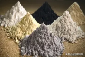 稀土很稀缺，我国提炼工艺新突破，能得到稀土矿，美国想要，不给图片