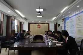 长春市纪委监委驻市法院纪检监察组到南关法院督导调研图片