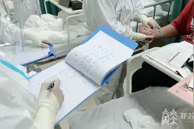 江苏数千名白衣战士火速驰援扬州图片