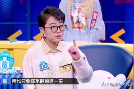 邱晨，你让亲者痛，仇者快图片