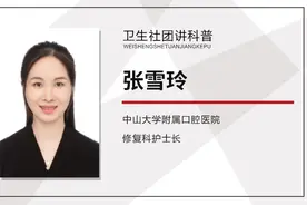 夜里磨牙是肚里有虫？要不要看医生？专家这样说图片