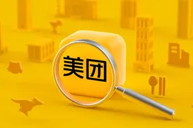 779元押金不退，美团兼职外卖员放火报复图片