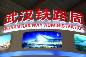 武汉铁路局管辖范围触及河南内部的原因深度解析图片