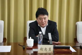 省财政厅厅长谢忠岩来莲花山度假区调研图片