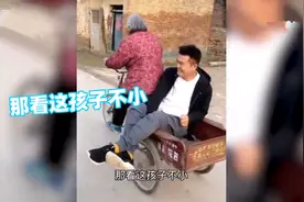 92岁奶奶蹬三轮车溜30岁孙子，儿子追着骂，网友：好羡慕图片