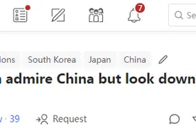 美版知乎问：为什么日本钦佩中国，但对韩国是另外的看法？图片