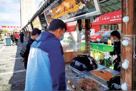 长春今夏新增夜间好去处  二道区食尚不夜城夜市正式开市图片