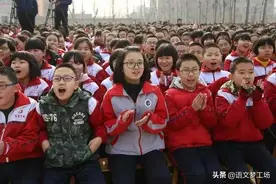 2021年中考作文模拟题及范文：是你温暖了我的心窝图片