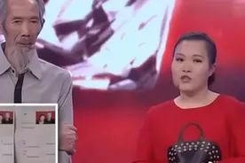 23岁的张凤执意要嫁给68岁老汉，如今十年过去，他们过得怎么样？图片