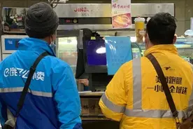 美团遭反垄断调查后，外卖行业又有了活水图片