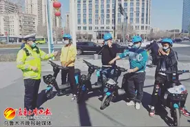 乌鲁木齐交警整治电单车交通违法行为图片