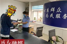 洛阳一考生高考前一晚身份证丢失 民警早起为其补办图片