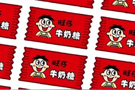 旺仔系列小零食，承包了整个童年图片
