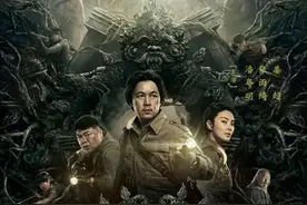 《云南虫谷》揭开云南最后的秘境，景色堪比泰国图片