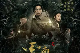 《云南虫谷》揭开云南最后的秘境，景色堪比泰国图片
