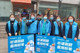 2021年河北省考成绩“出炉”！如何应对面试听听公考专家怎么说图片