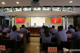怎样让检察正能量传播更广？ 这个培训班里有答案图片