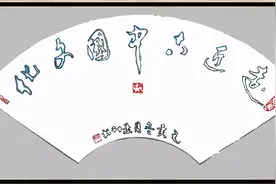 崇真百年‖解放路第二小学一年级入队仪式图片