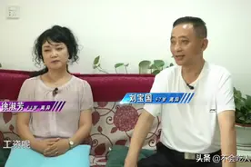 吉林：离异男女找到对象，女方想掌握经济大权，男方心里觉得不爽图片