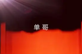 剧本杀这些本你＂盘＂了吗？图片