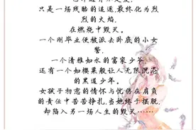 各类小说集3图片