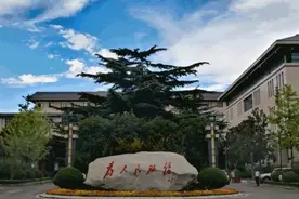 视察督导 感受变化 | 鄠邑区人大常委会组织市区两级百名人大代表视察全区重点工作开展情况图片
