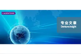 行政机关答复司法机关咨询行为的可复议性及可诉性图片