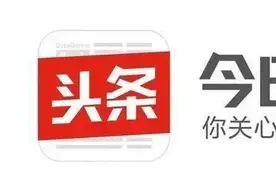 美文欣赏：马尹梅《穿越沙漠之旅》图片