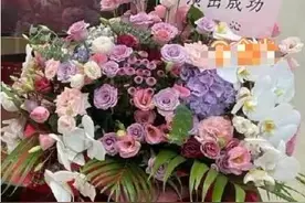 肖战李沁聚餐疑似恋爱，工作室紧急辟谣：假的图片
