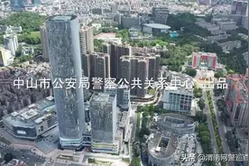 #净网2021# 【超洗脑！这首公安原创神曲“魔性”十足，不信你还会被骗！】图片