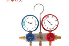 想看懂汽车空调压力表并不难，这10张图就够了图片