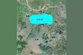 消失的苏南第二大湖…芙蓉湖图片