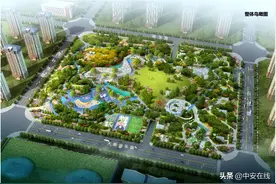 石台路公园来了！合肥政务区将新添一座公园 效果图一睹为快图片