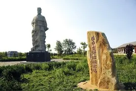 日本人常说的“八嘎呀路”，到底啥意思？图片