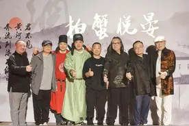 #开始记日记#1756 柏蟹悦晏新意迭出图片