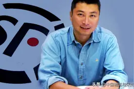 继续加码供应链，顺丰及旗下高管入局晋亿物流引猜想图片